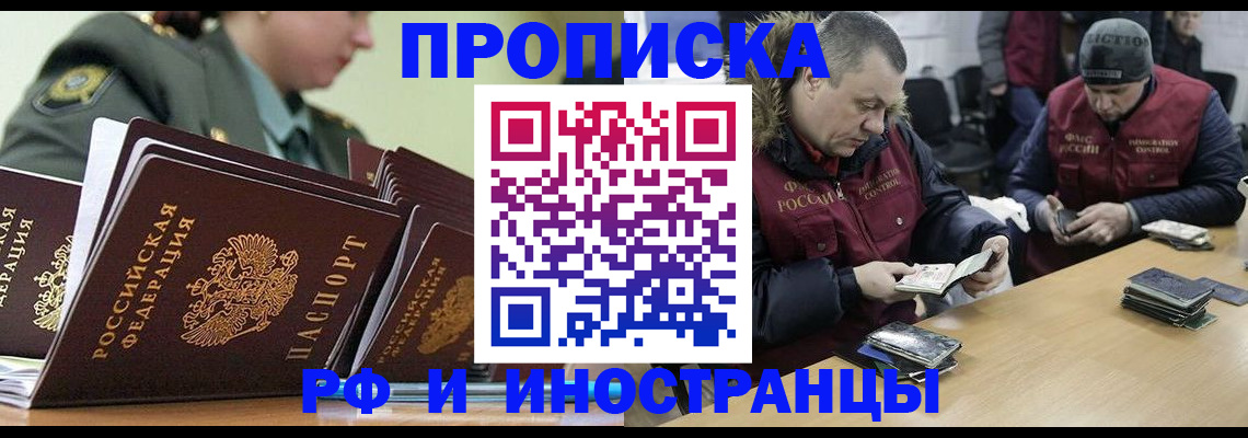 регистрация для школы в Камбарке